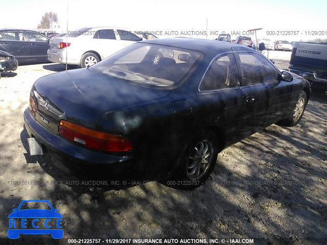 1992 Lexus SC 300 JT8JZ31C0N0005290 image 3