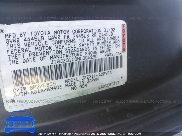 1992 Lexus SC 300 JT8JZ31C0N0005290 image 8