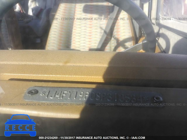 1995 Jeep Wrangler / Yj S/RIO GRANDE 1J4FY19P0SP310534 image 8