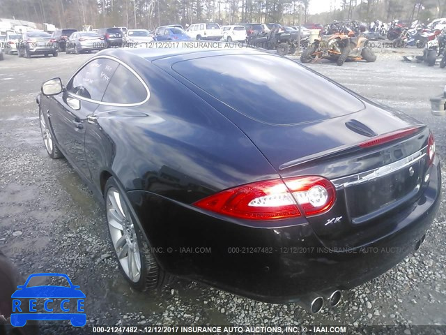 2010 JAGUAR XKR SAJWA4DC4AMB34270 Bild 2