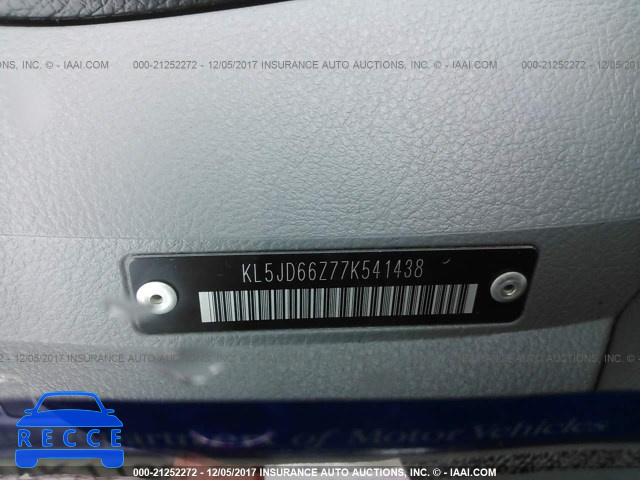 2007 Suzuki Reno CONVENIENCE KL5JD66Z77K541438 image 8