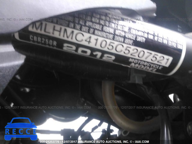 2012 HONDA CBR250 R MLHMC4105C5207521 image 9