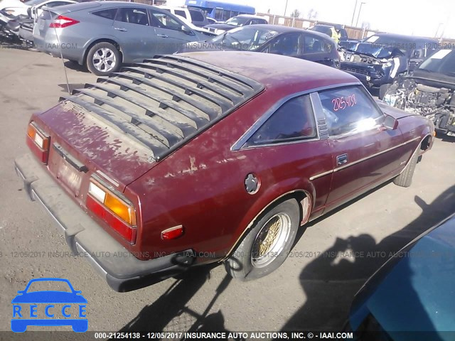 1979 DATSUN 280ZX HGS130124717 Bild 3