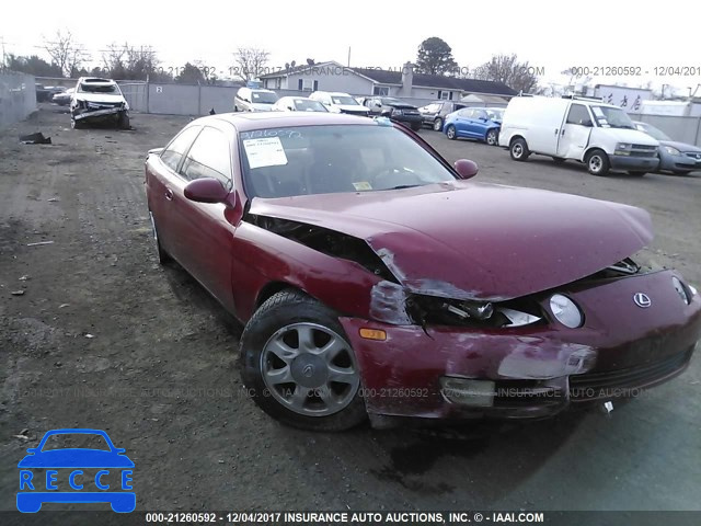 1996 LEXUS SC 400 JT8CH32Y2T0051822 image 5