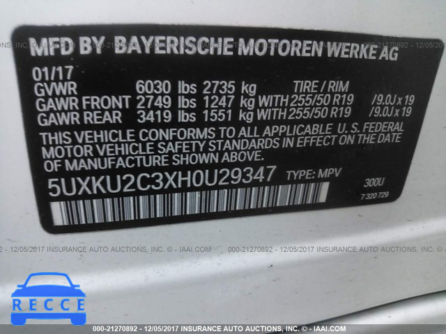 2017 BMW X6 XDRIVE35I 5UXKU2C3XH0U29347 зображення 8