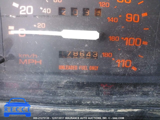 1987 Mazda B2000 JM2UF1118H0567562 image 6