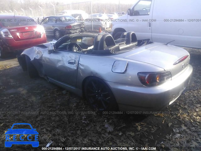 2006 HONDA S2000 JHMAP214X6S004971 image 2