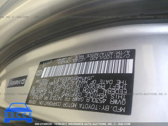 2004 Lexus SC 430 JTHFN48Y040056313 image 8