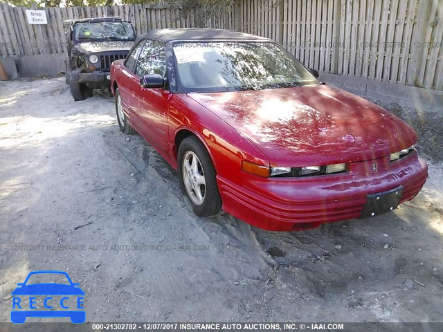 1994 Oldsmobile Cutlass Supreme 1G3WT35M8RD379849 Bild 0