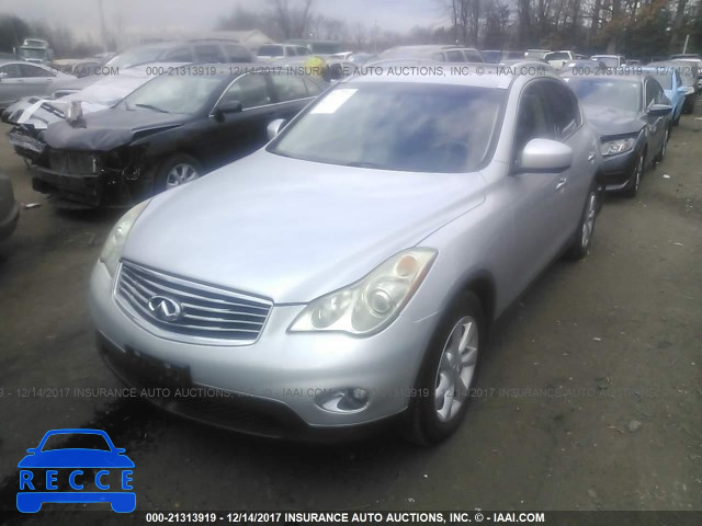 2009 Infiniti EX35 JOURNEY JNKAJ09F19M951918 image 1