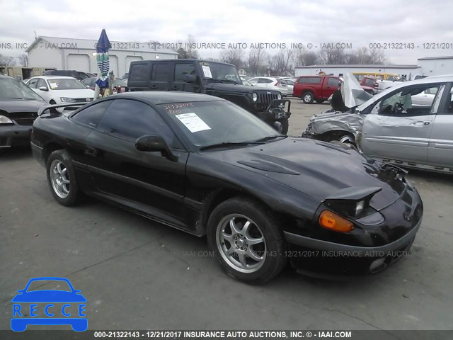 1992 Dodge Stealth ES JB3XD54B3NY017042 зображення 0