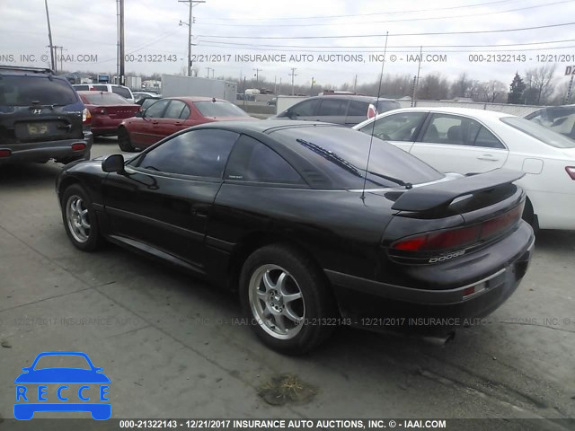 1992 Dodge Stealth ES JB3XD54B3NY017042 image 2