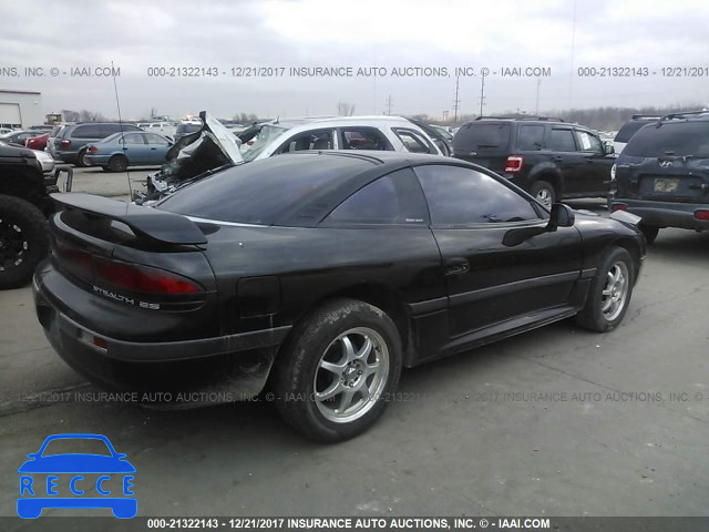 1992 Dodge Stealth ES JB3XD54B3NY017042 Bild 3