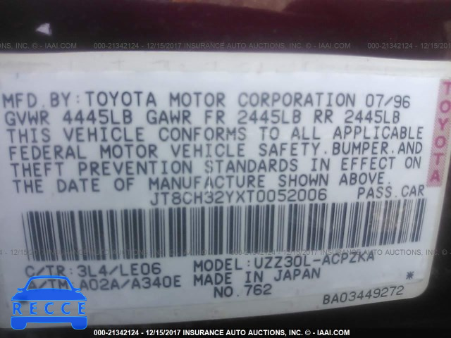 1996 LEXUS SC 400 JT8CH32YXT0052006 image 8