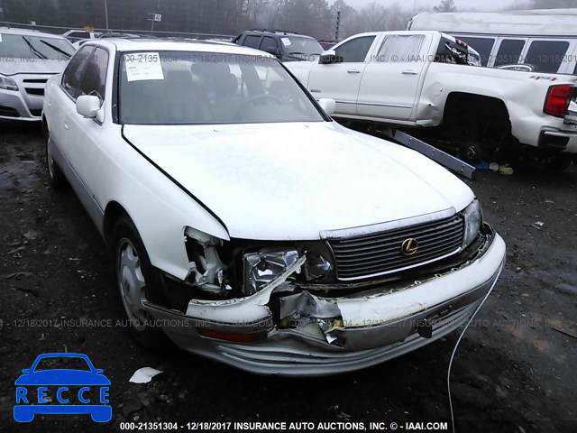 1994 LEXUS LS 400 JT8UF11E1R0201238 image 5