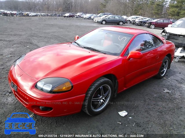 1995 DODGE STEALTH R/T/SPORT JB3AM84JXSY025004 image 1