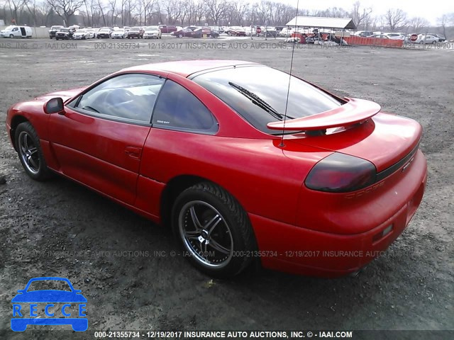 1995 DODGE STEALTH R/T/SPORT JB3AM84JXSY025004 image 2