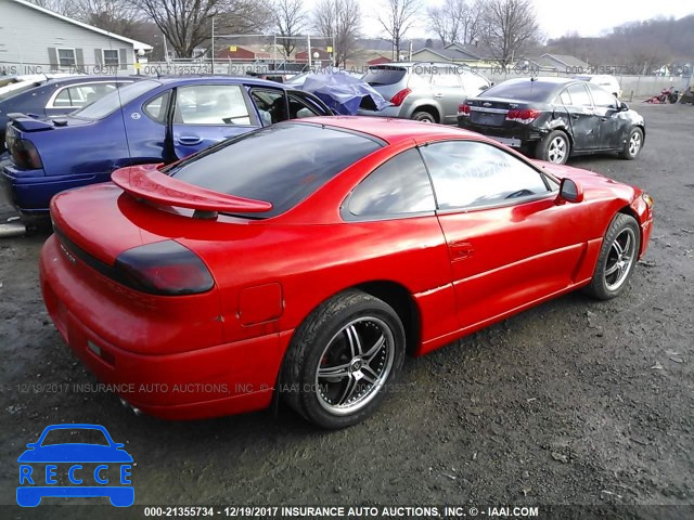 1995 DODGE STEALTH R/T/SPORT JB3AM84JXSY025004 Bild 3