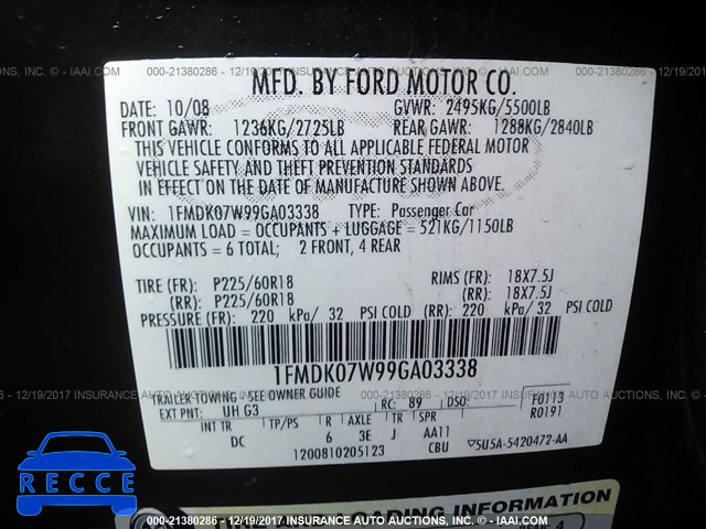 2009 Ford Taurus X EDDIE BAUER 1FMDK07W99GA03338 зображення 8