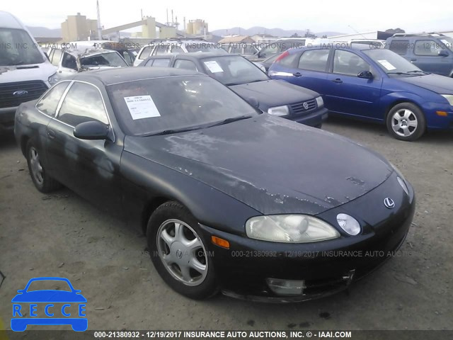 1995 Lexus SC 300 JT8JZ31C9S0029647 image 0