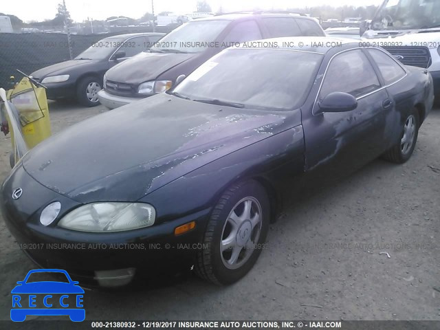 1995 Lexus SC 300 JT8JZ31C9S0029647 image 1
