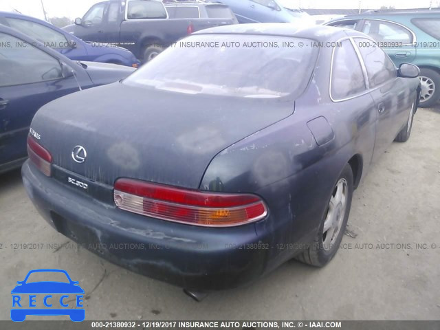 1995 Lexus SC 300 JT8JZ31C9S0029647 image 3