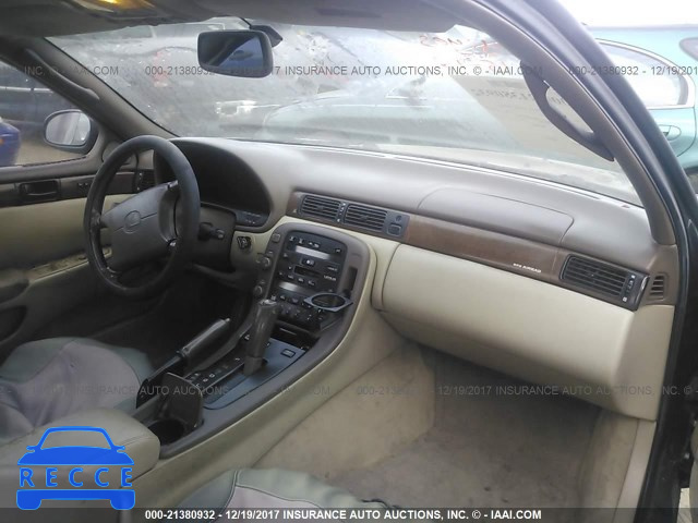 1995 Lexus SC 300 JT8JZ31C9S0029647 image 4