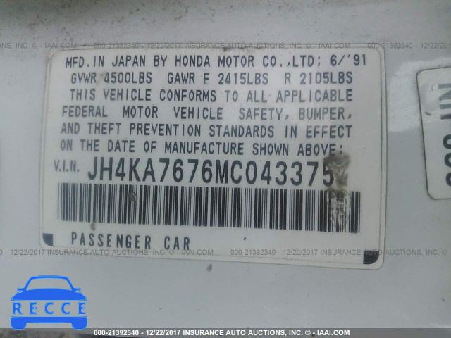 1991 ACURA LEGEND LS JH4KA7676MC043375 зображення 8