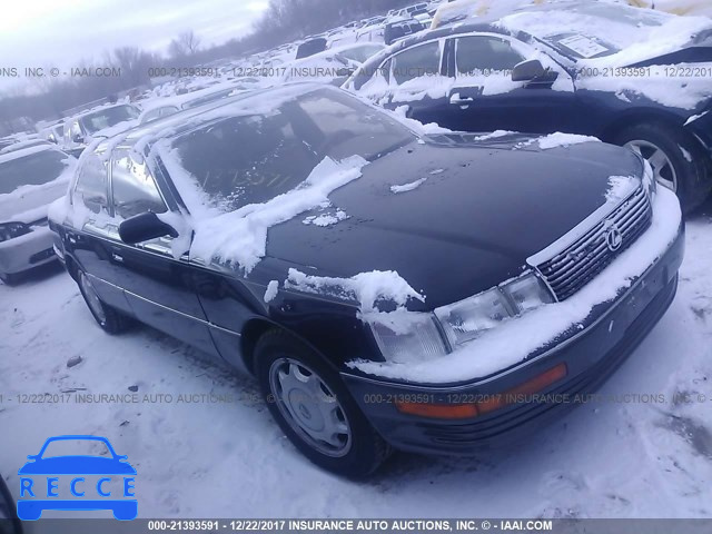 1994 Lexus LS 400 JT8UF11E2R0213270 зображення 0