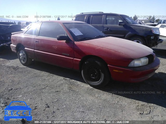 1996 Oldsmobile Achieva SC 1G3NL12MXTM323231 image 0