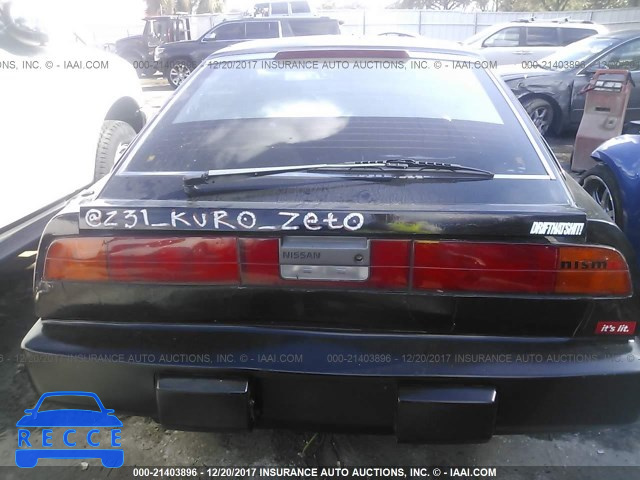 1988 Nissan 300ZX JN1HZ14S0JX279018 Bild 5