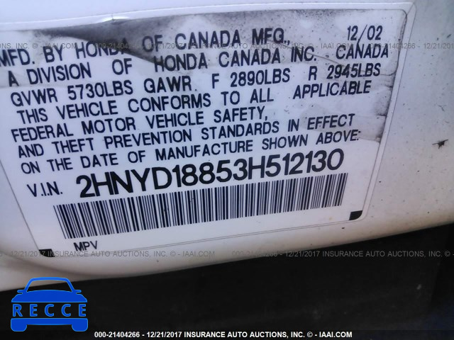 2003 Acura MDX TOURING 2HNYD18853H512130 image 8