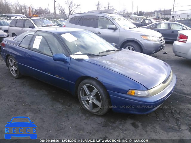 1996 Subaru SVX L JF1CX8353TH100393 зображення 0