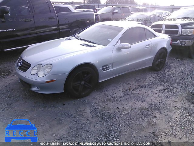 2004 Mercedes-benz SL 500 WDBSK75FX4F063665 image 1