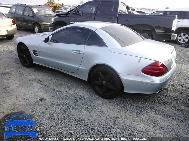 2004 Mercedes-benz SL 500 WDBSK75FX4F063665 image 2