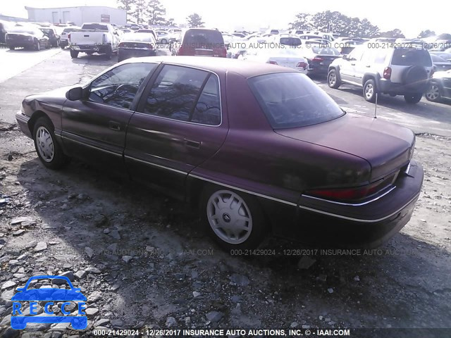 1992 Buick Skylark 1G4NJ54N0NC603134 зображення 2