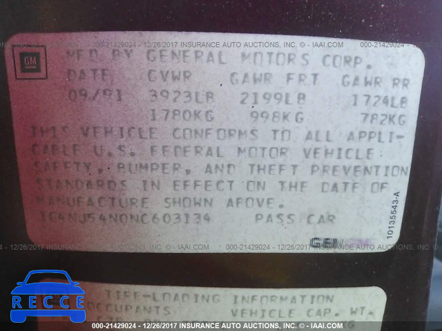 1992 Buick Skylark 1G4NJ54N0NC603134 image 8