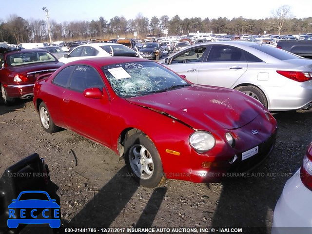 1995 TOYOTA CELICA ST JT2AT00F2S0050359 зображення 0