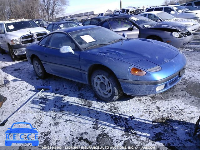 1991 Dodge Stealth ES JB3XD54B2MY002336 image 0