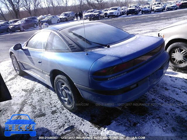 1991 Dodge Stealth ES JB3XD54B2MY002336 image 2