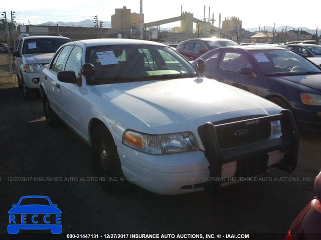 2008 Ford Crown Victoria POLICE INTERCEPTOR 2FAFP71V08X129268 image 5