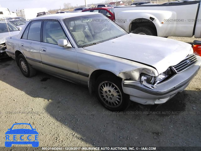 1992 TOYOTA CRESSIDA LUXURY JT2MX83E4N0088652 image 0