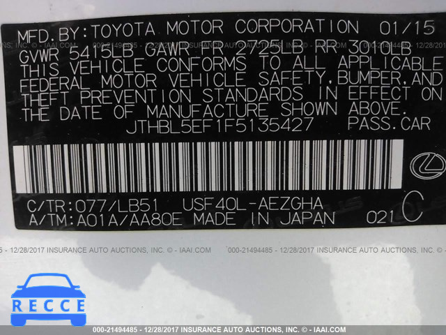 2015 Lexus LS 460 JTHBL5EF1F5135427 image 8