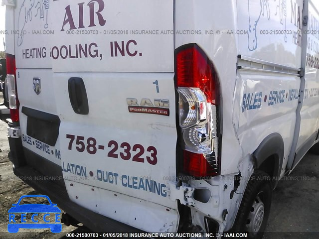 2016 RAM PROMASTER 1500 1500 STANDARD 3C6TRVAG4GE101191 image 5