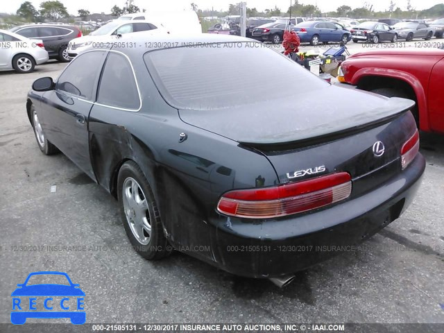 1992 Lexus SC 300 JT8JZ31C8N0009006 image 2
