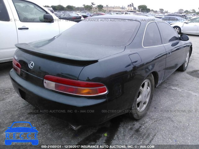 1992 Lexus SC 300 JT8JZ31C8N0009006 image 3