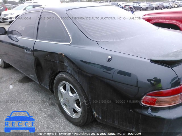 1992 Lexus SC 300 JT8JZ31C8N0009006 image 5