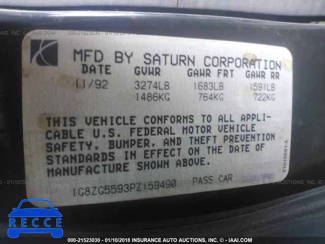 1993 SATURN SL1 1G8ZG5593PZ159490 image 8