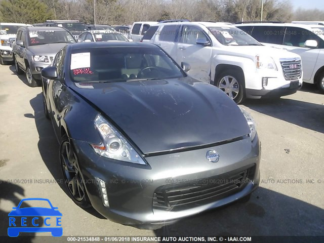 2014 NISSAN 370Z TOURING/NISMO JN1AZ4EH4EM633622 зображення 0
