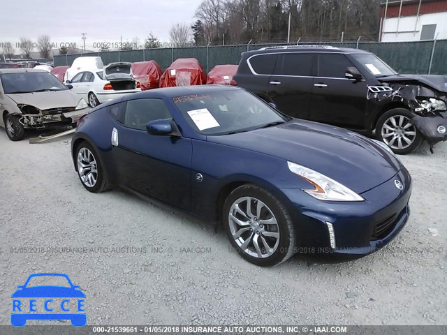 2014 NISSAN 370Z TOURING/NISMO JN1AZ4EH1EM635800 image 0